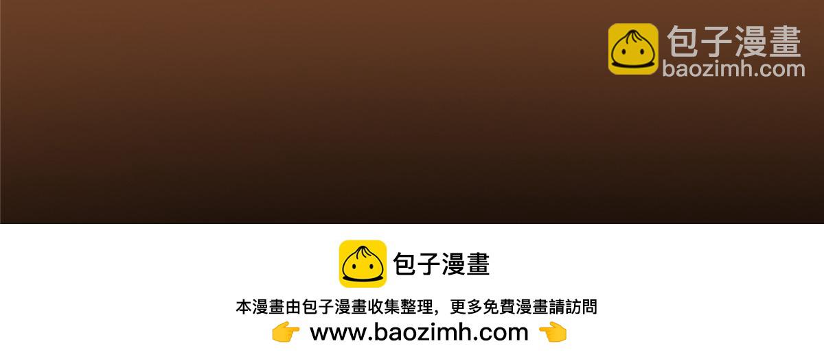 233 天地一剑！191