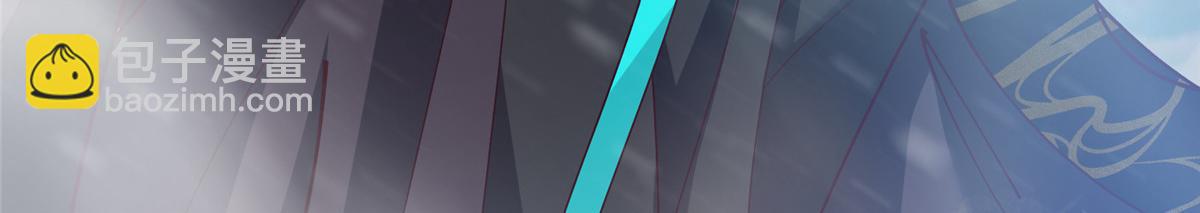 233 天地一剑！29