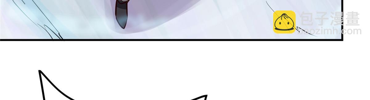 233 天地一剑！41
