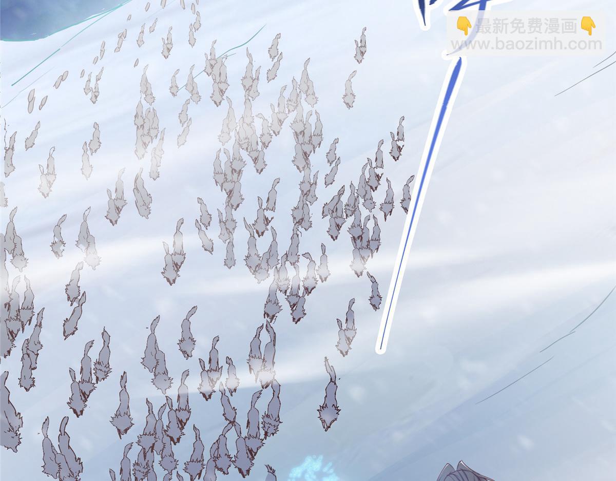 233 天地一剑！58