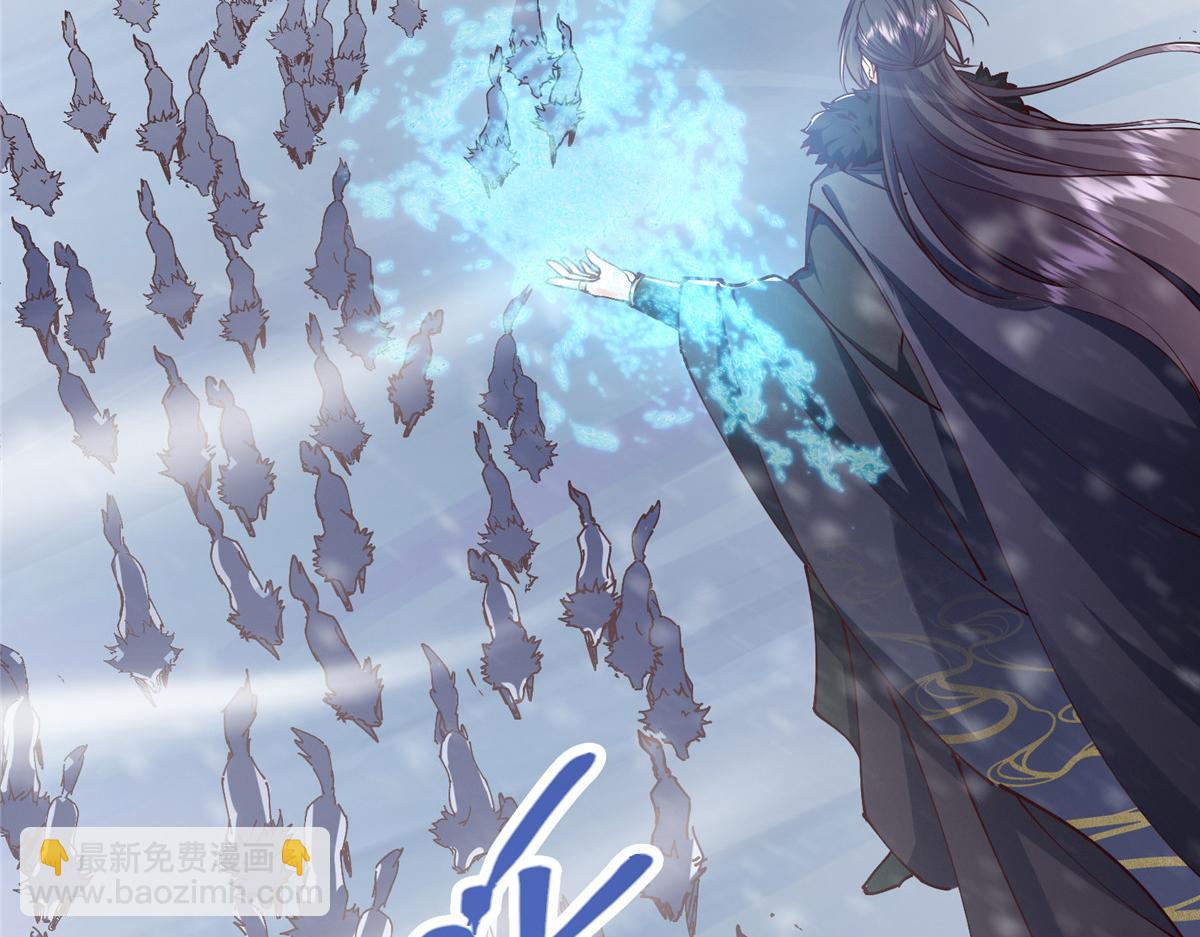 233 天地一剑！59