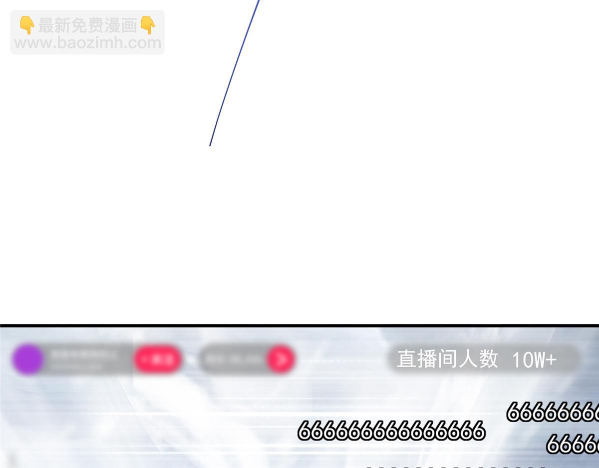 233 天地一剑！76