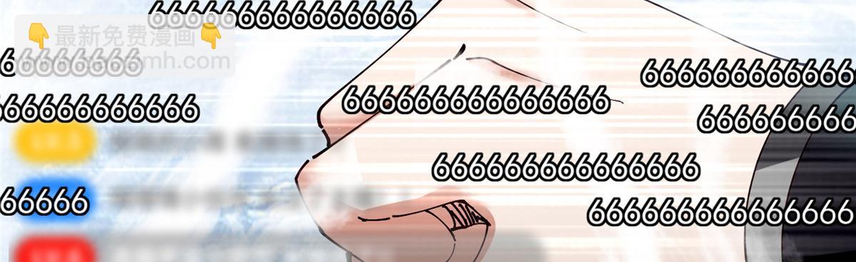 233 天地一剑！78