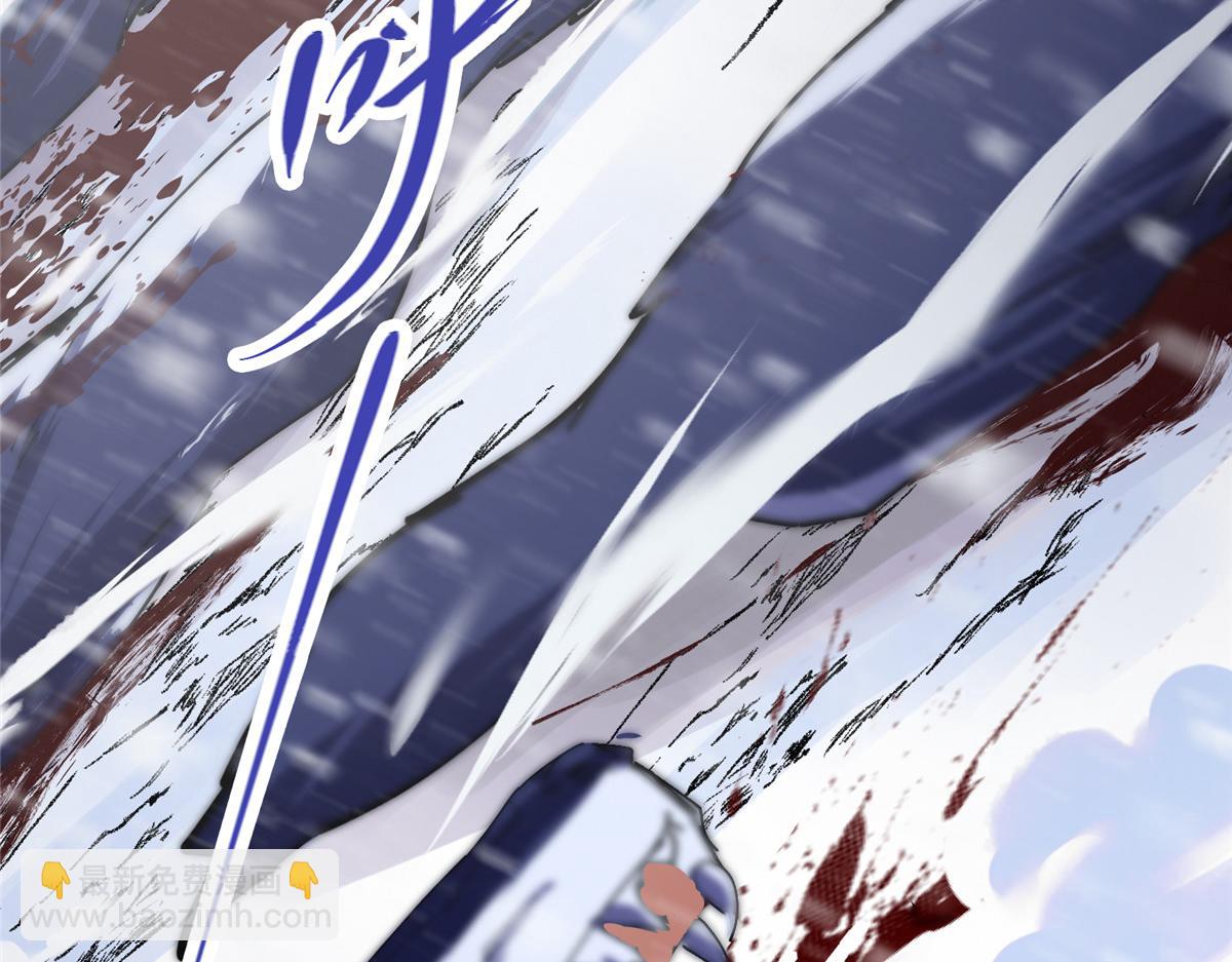 233 天地一剑！91