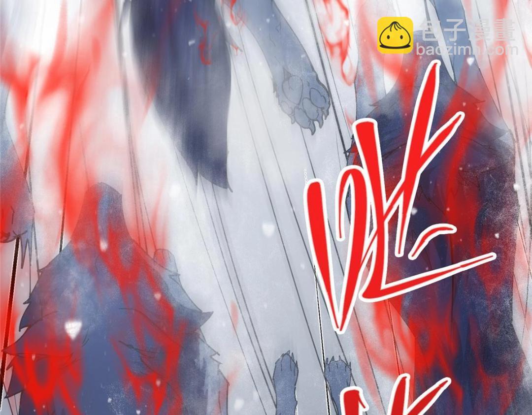 234 与路朝歌一起战死！113
