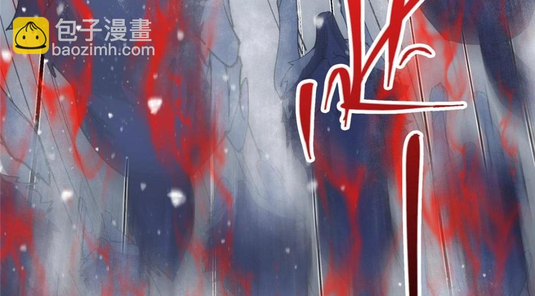 234 与路朝歌一起战死！114