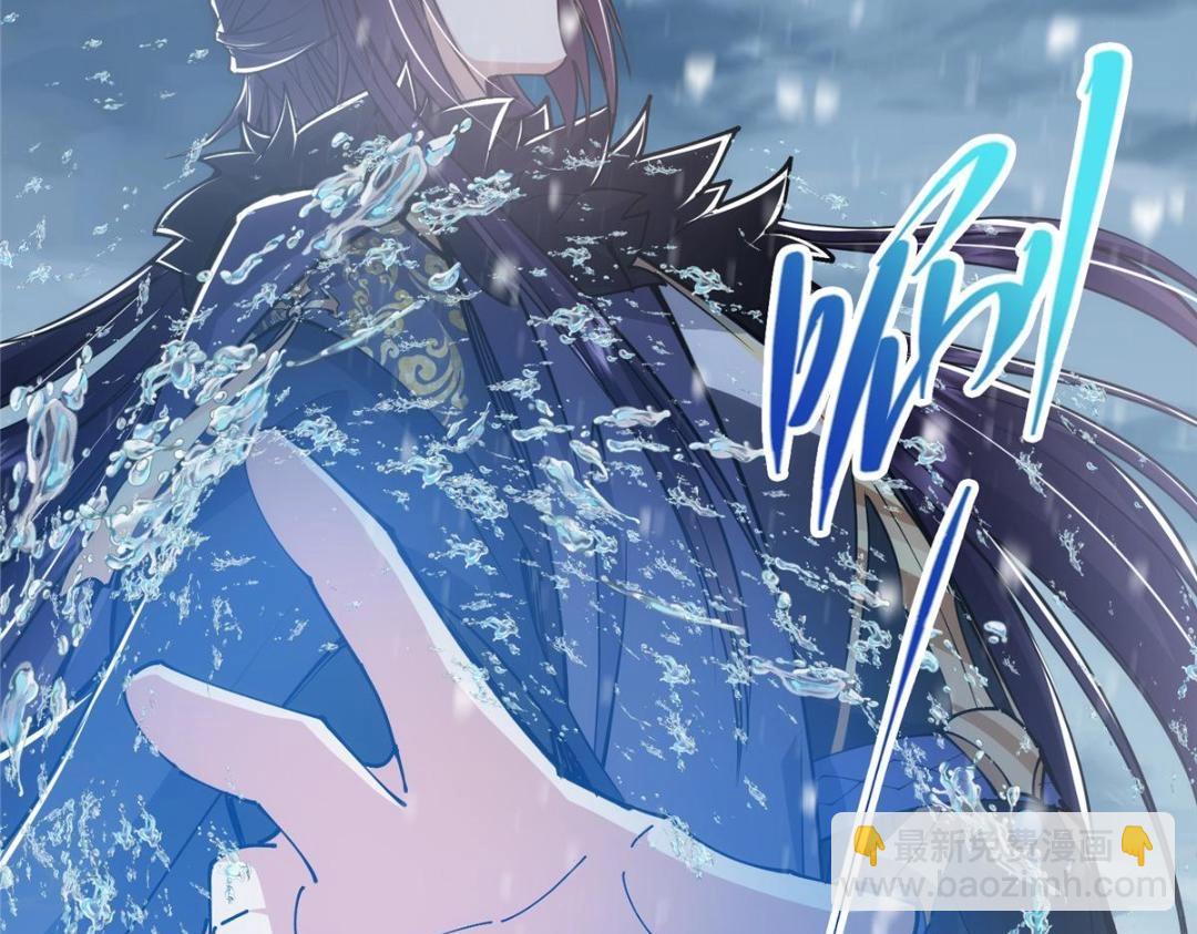 234 与路朝歌一起战死！117