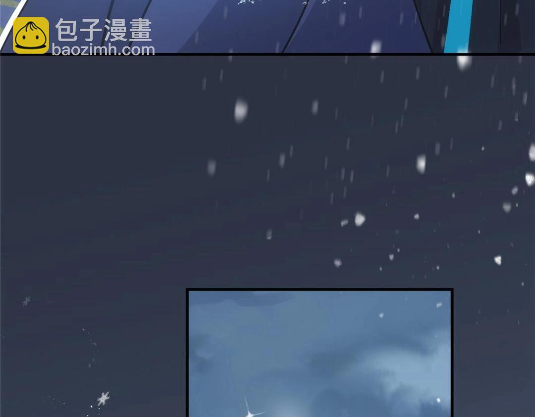 234 与路朝歌一起战死！119