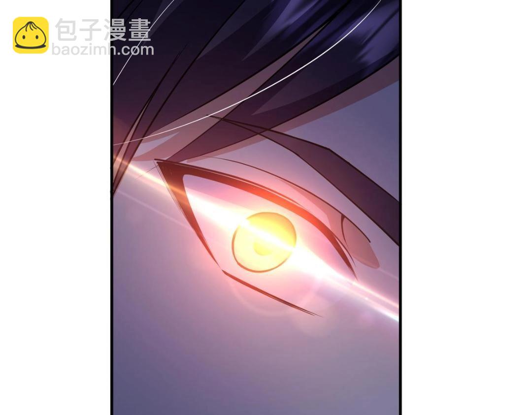 234 与路朝歌一起战死！12