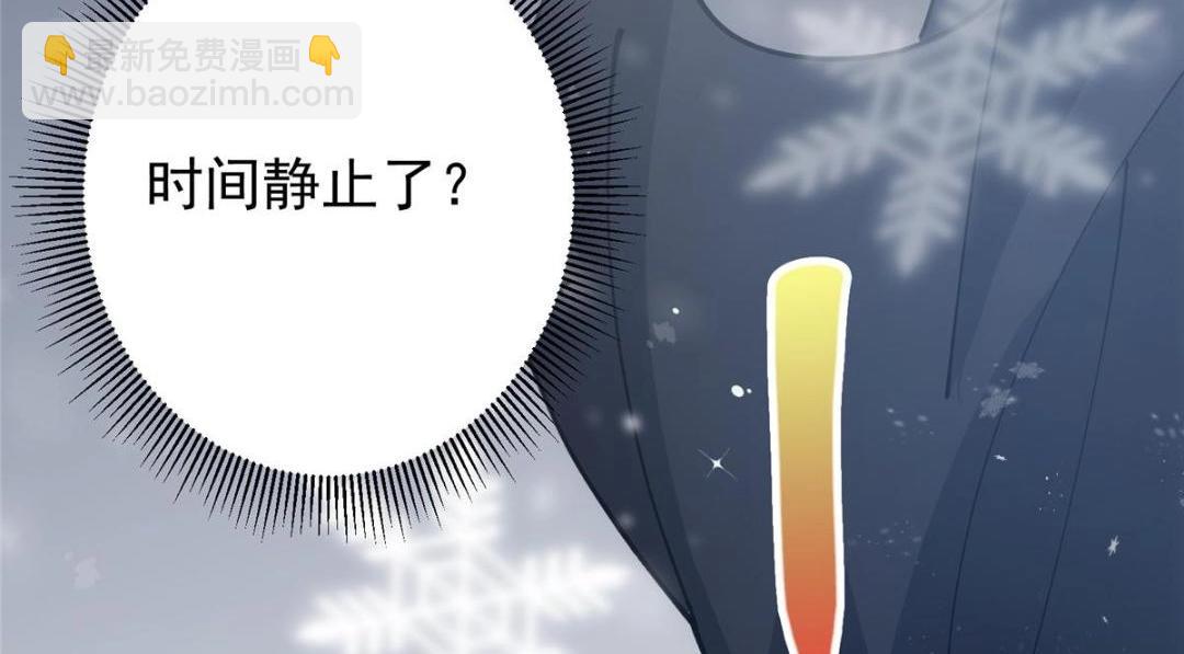 234 与路朝歌一起战死！122