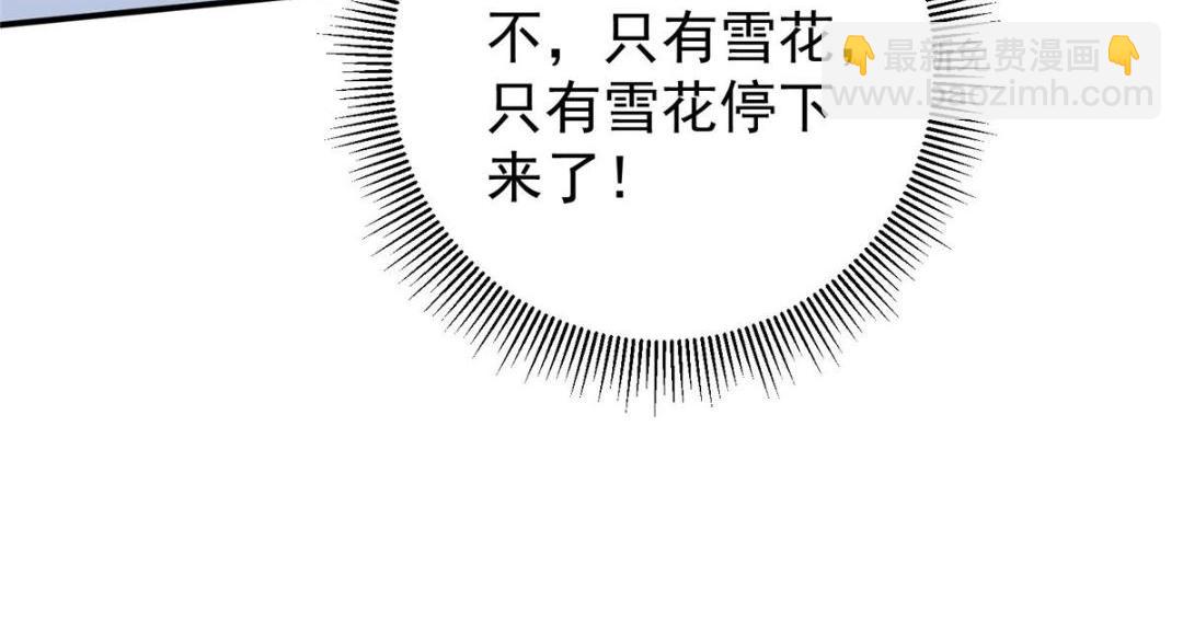 234 与路朝歌一起战死！126