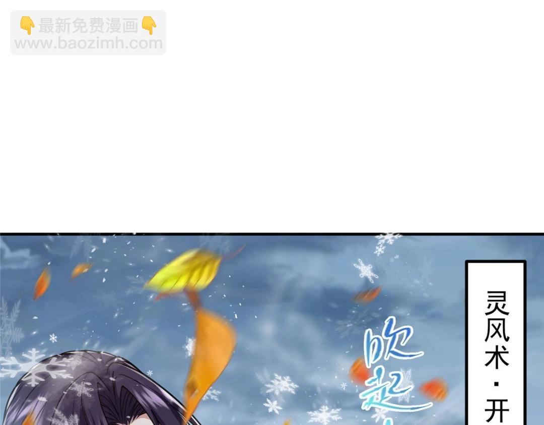 234 与路朝歌一起战死！127