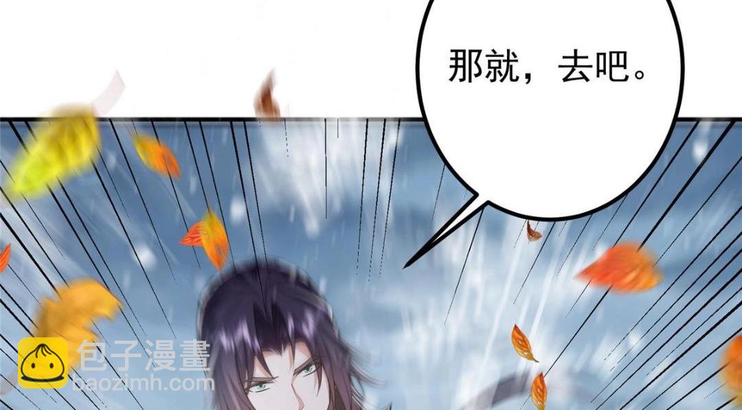 234 与路朝歌一起战死！130