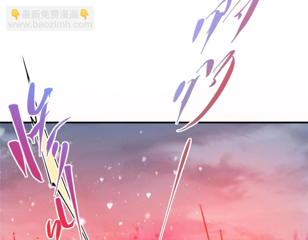 234 与路朝歌一起战死！137