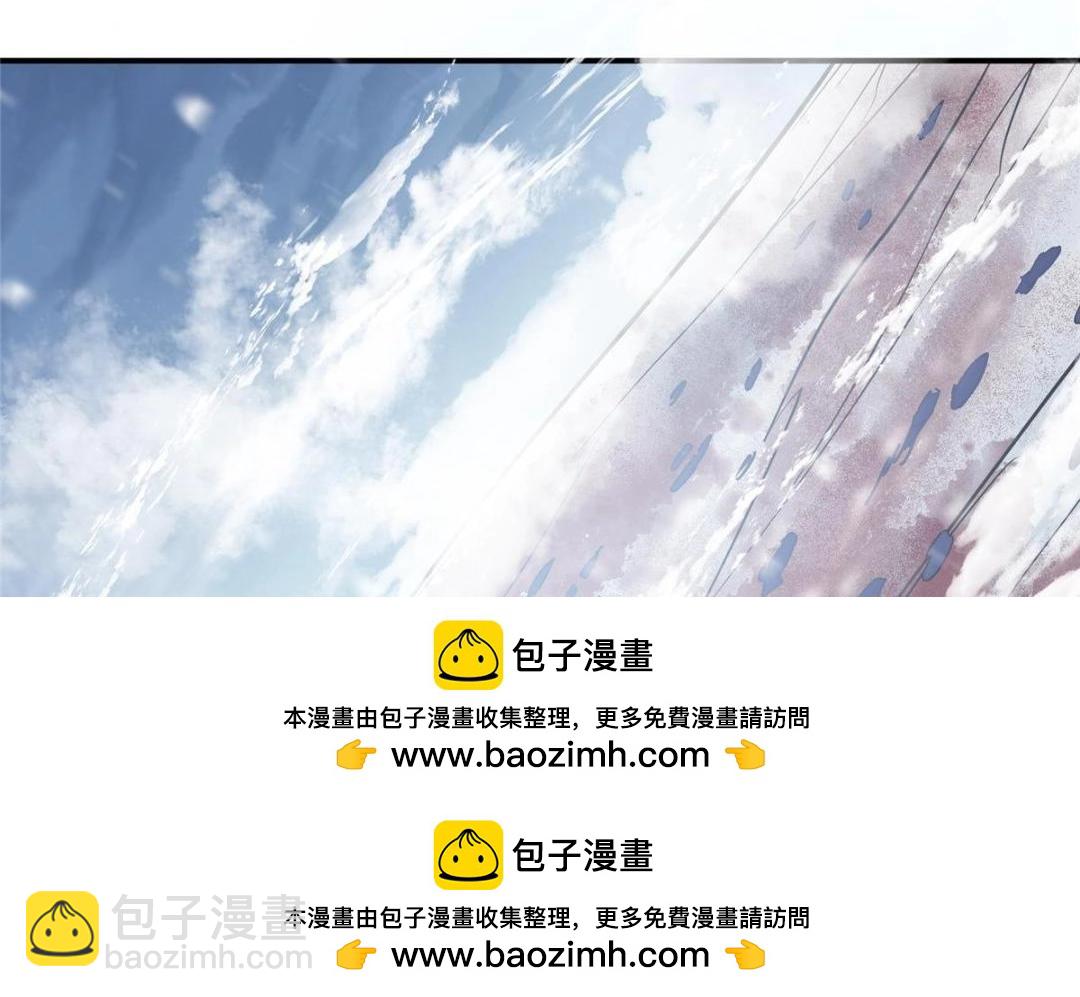 234 与路朝歌一起战死！157