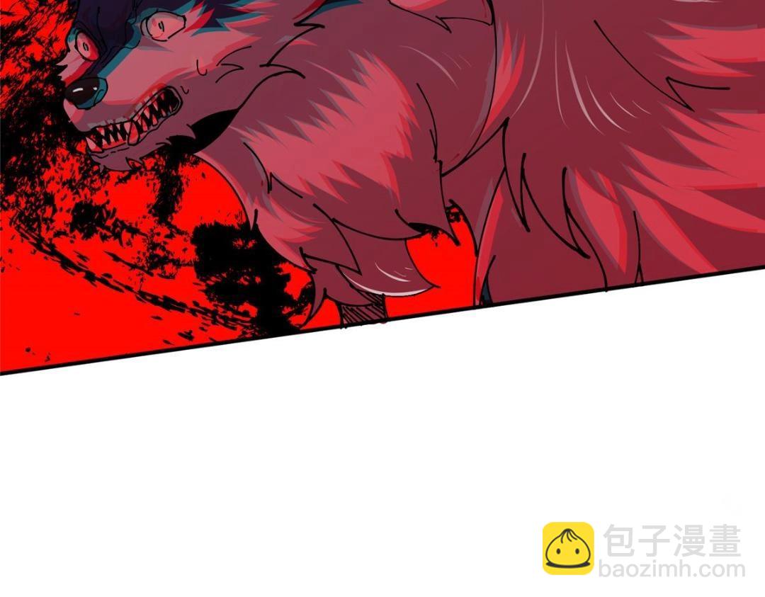 234 与路朝歌一起战死！16