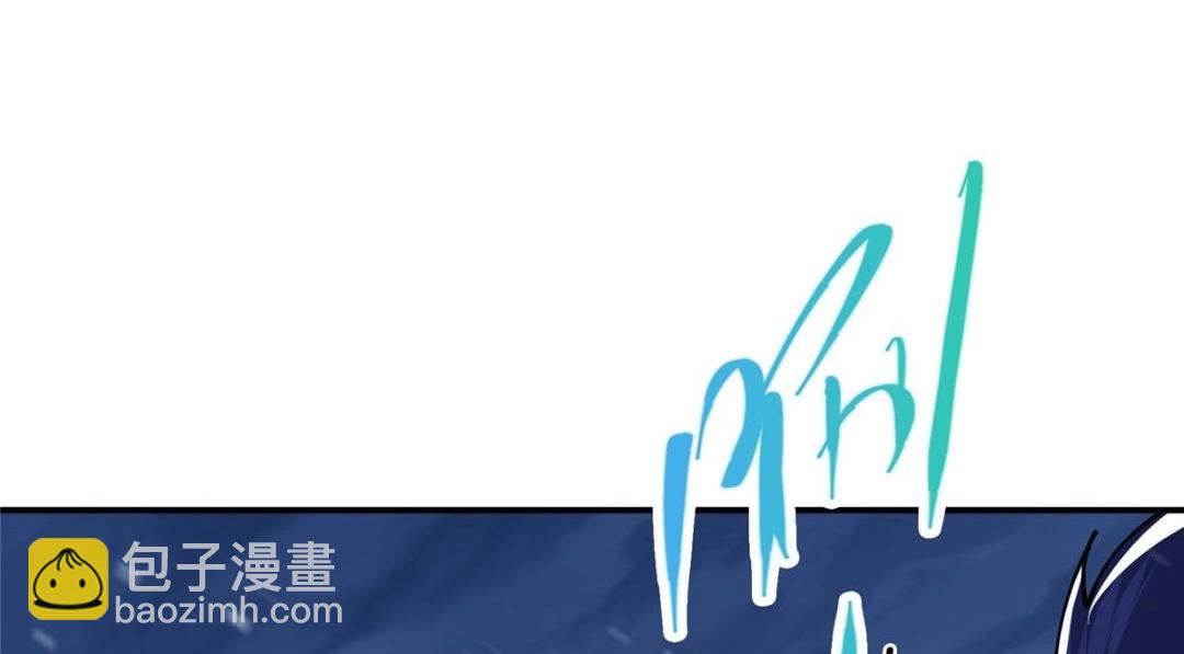 234 与路朝歌一起战死！17