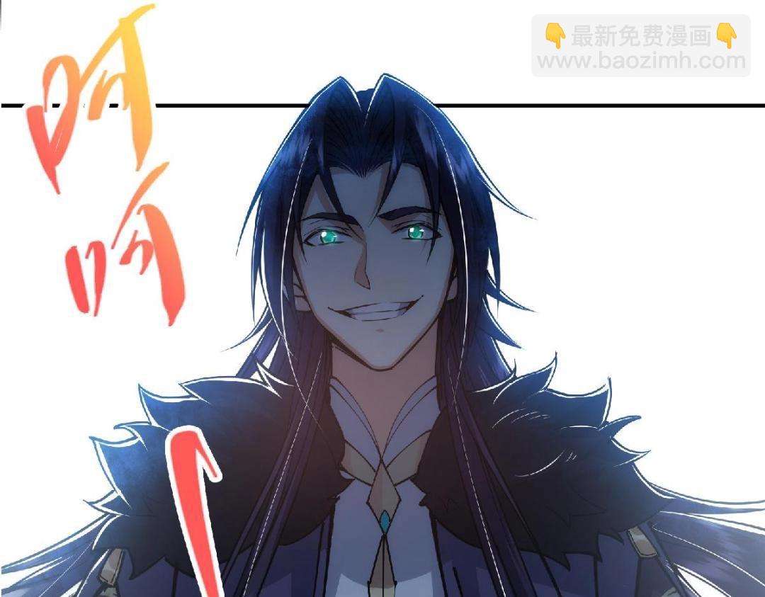 234 与路朝歌一起战死！188