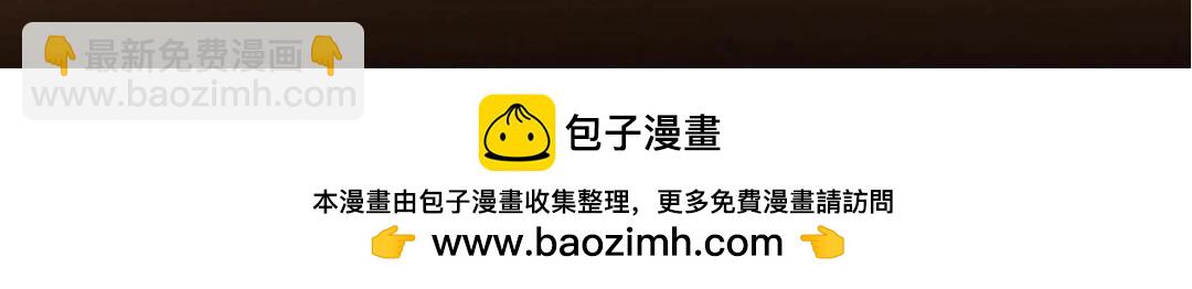 234 与路朝歌一起战死！193