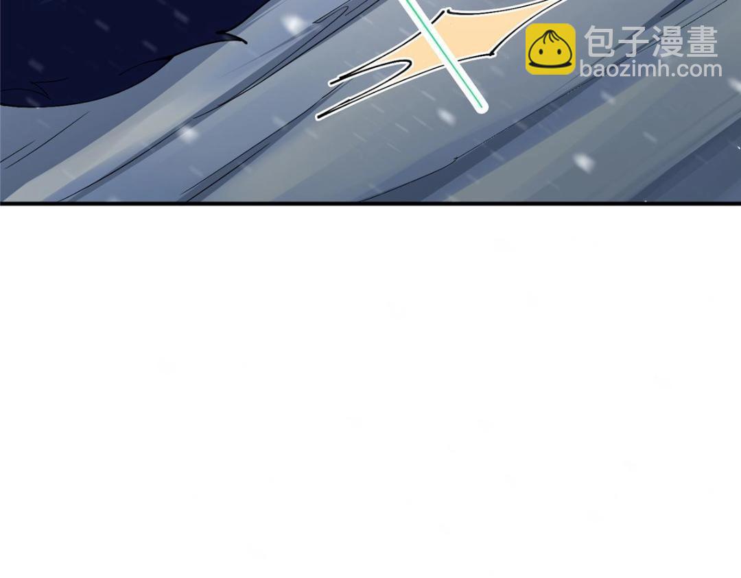 234 与路朝歌一起战死！20