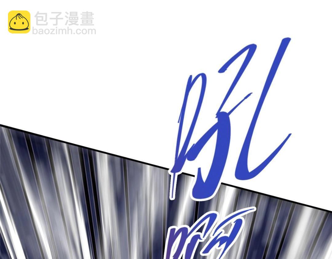 234 与路朝歌一起战死！33