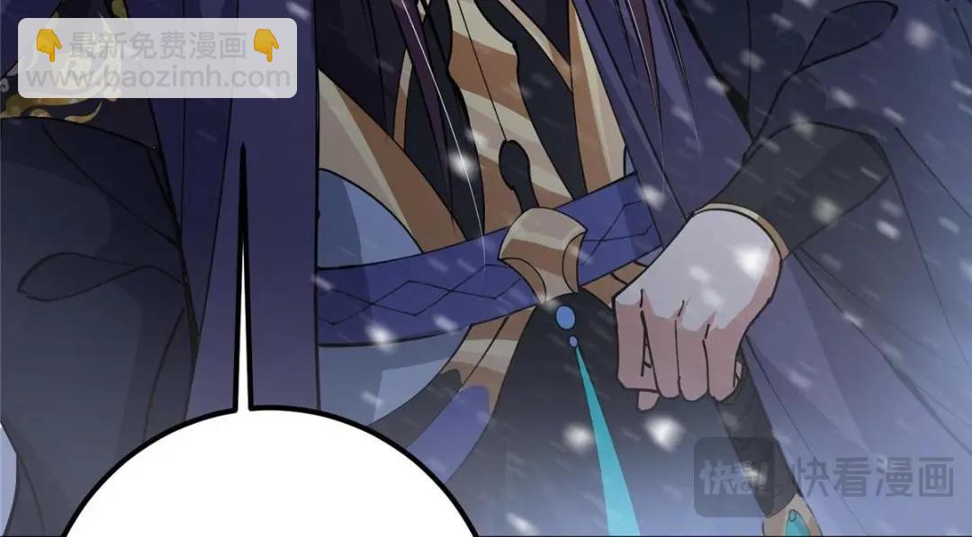 234 与路朝歌一起战死！73