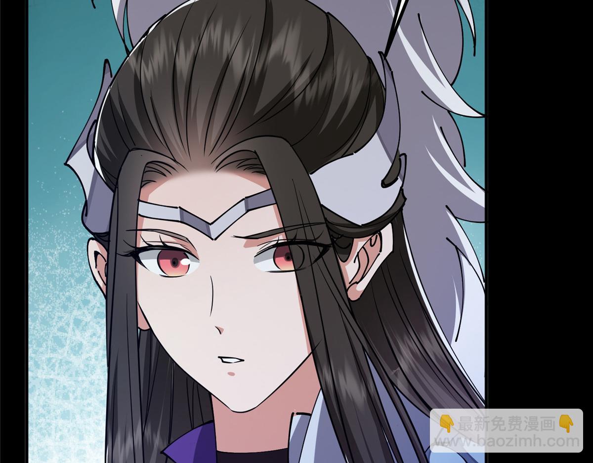236 月眸雪狼王！104