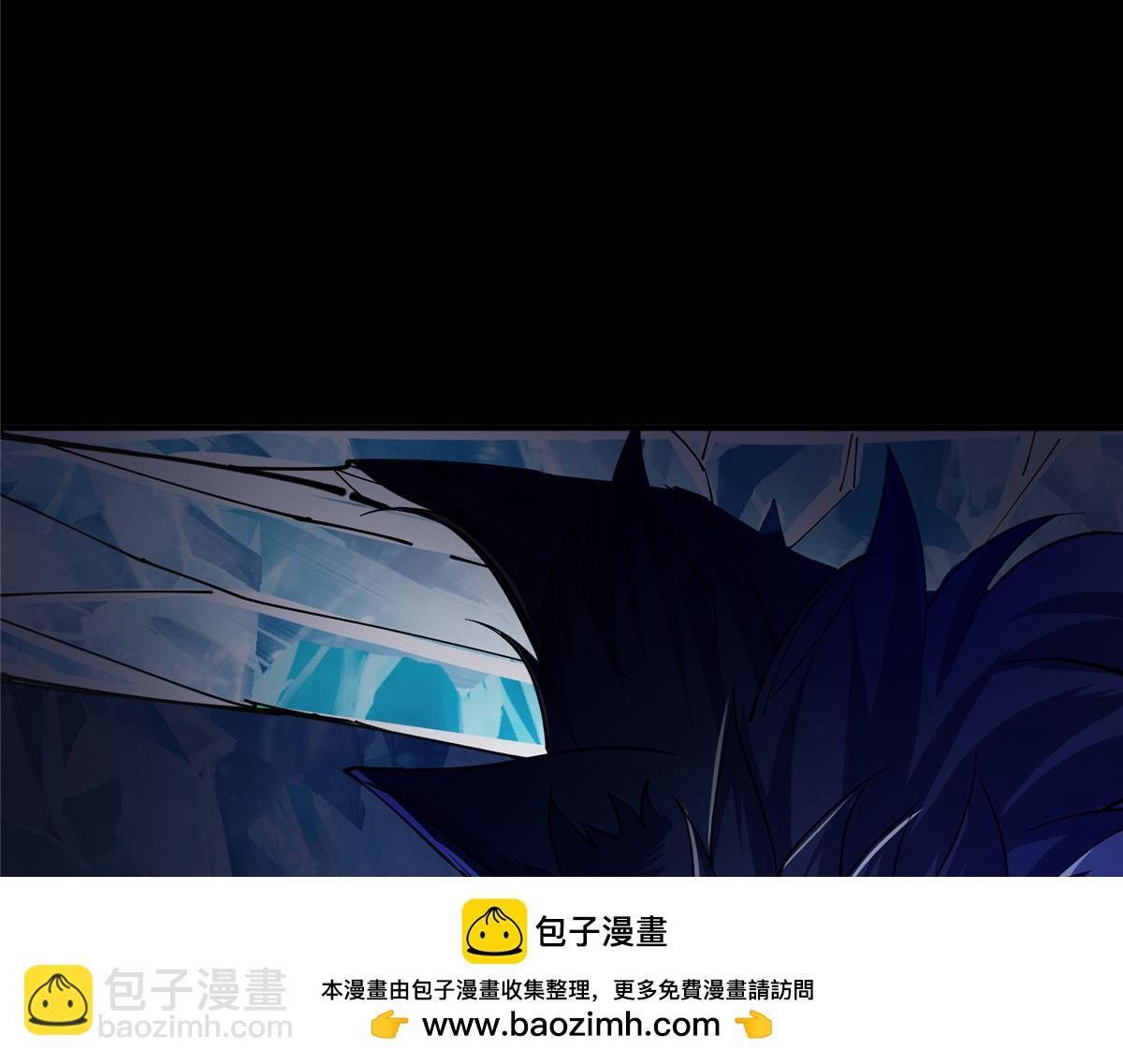 236 月眸雪狼王！107