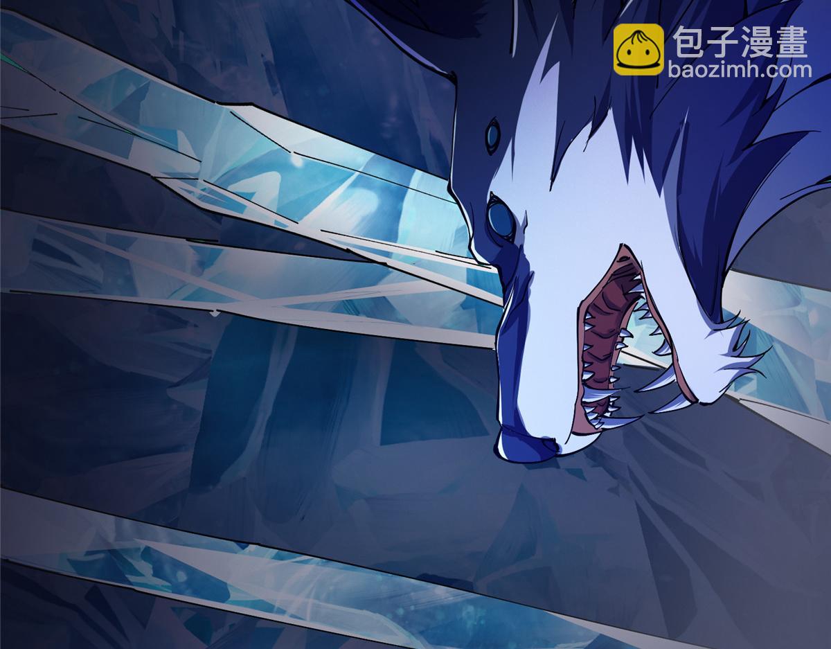 236 月眸雪狼王！108
