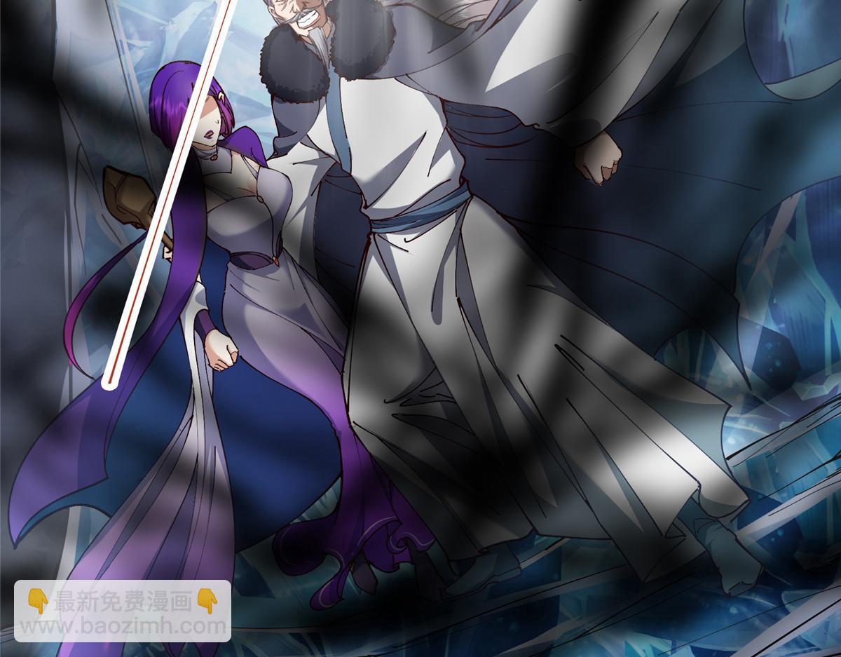 236 月眸雪狼王！12