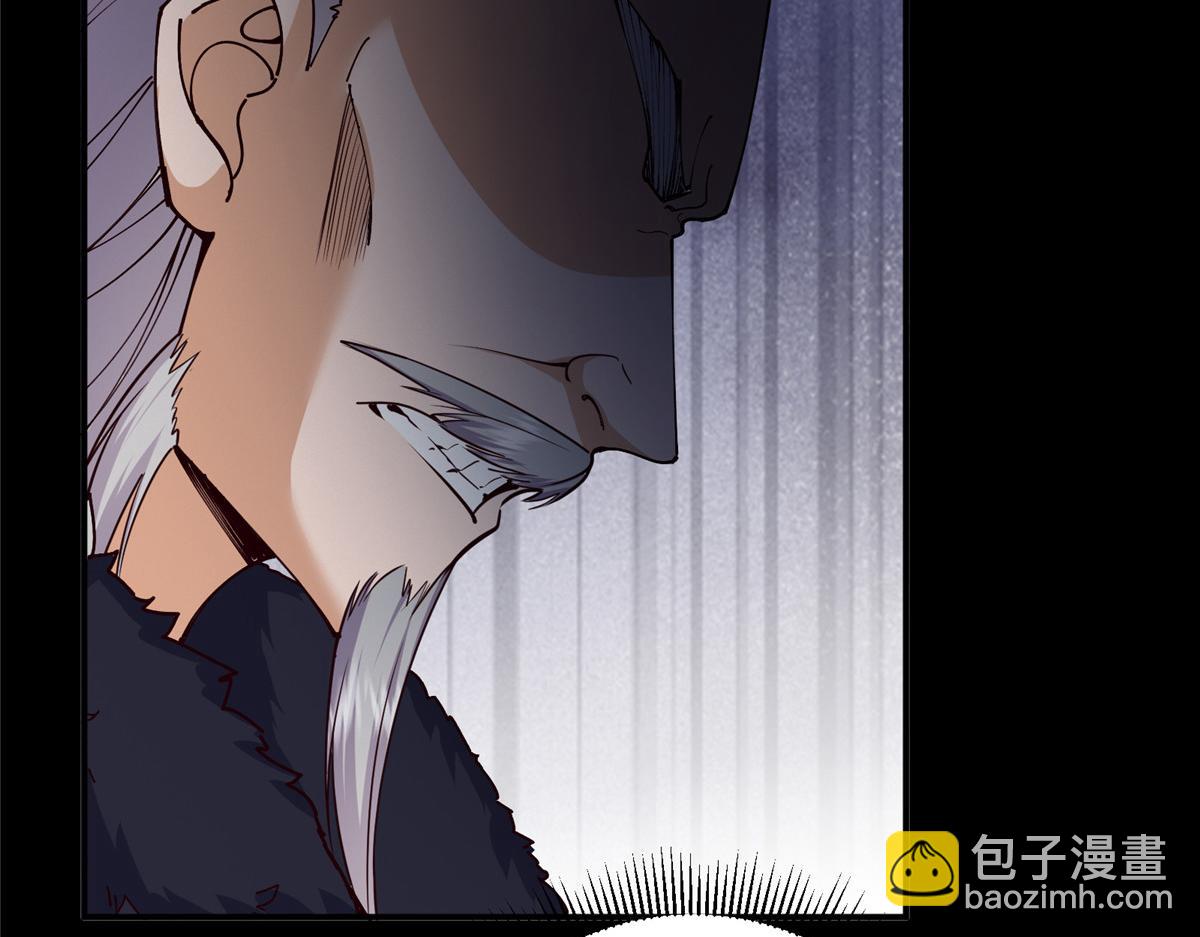 236 月眸雪狼王！147
