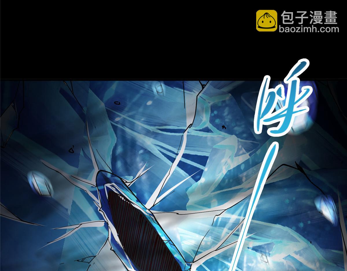 236 月眸雪狼王！30