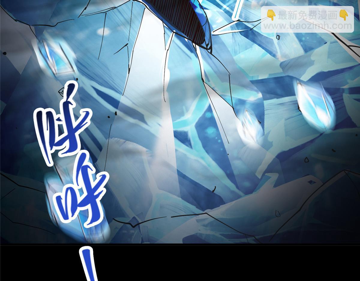 236 月眸雪狼王！31
