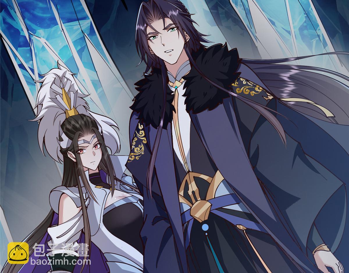 236 月眸雪狼王！34