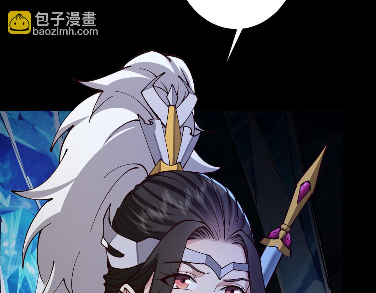 236 月眸雪狼王！37