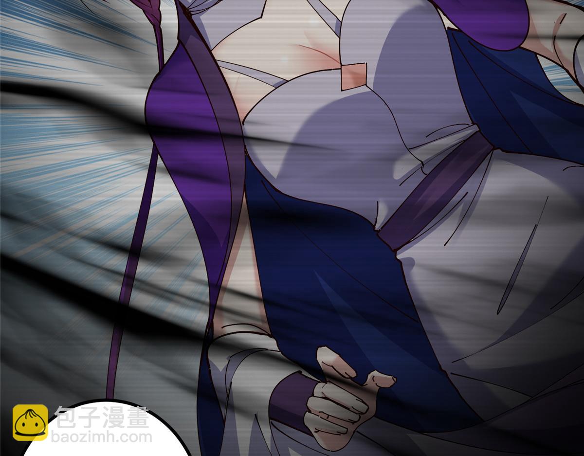 236 月眸雪狼王！42