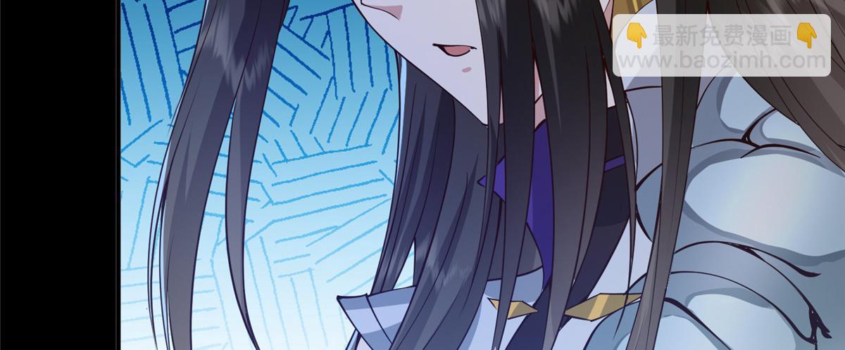 236 月眸雪狼王！44