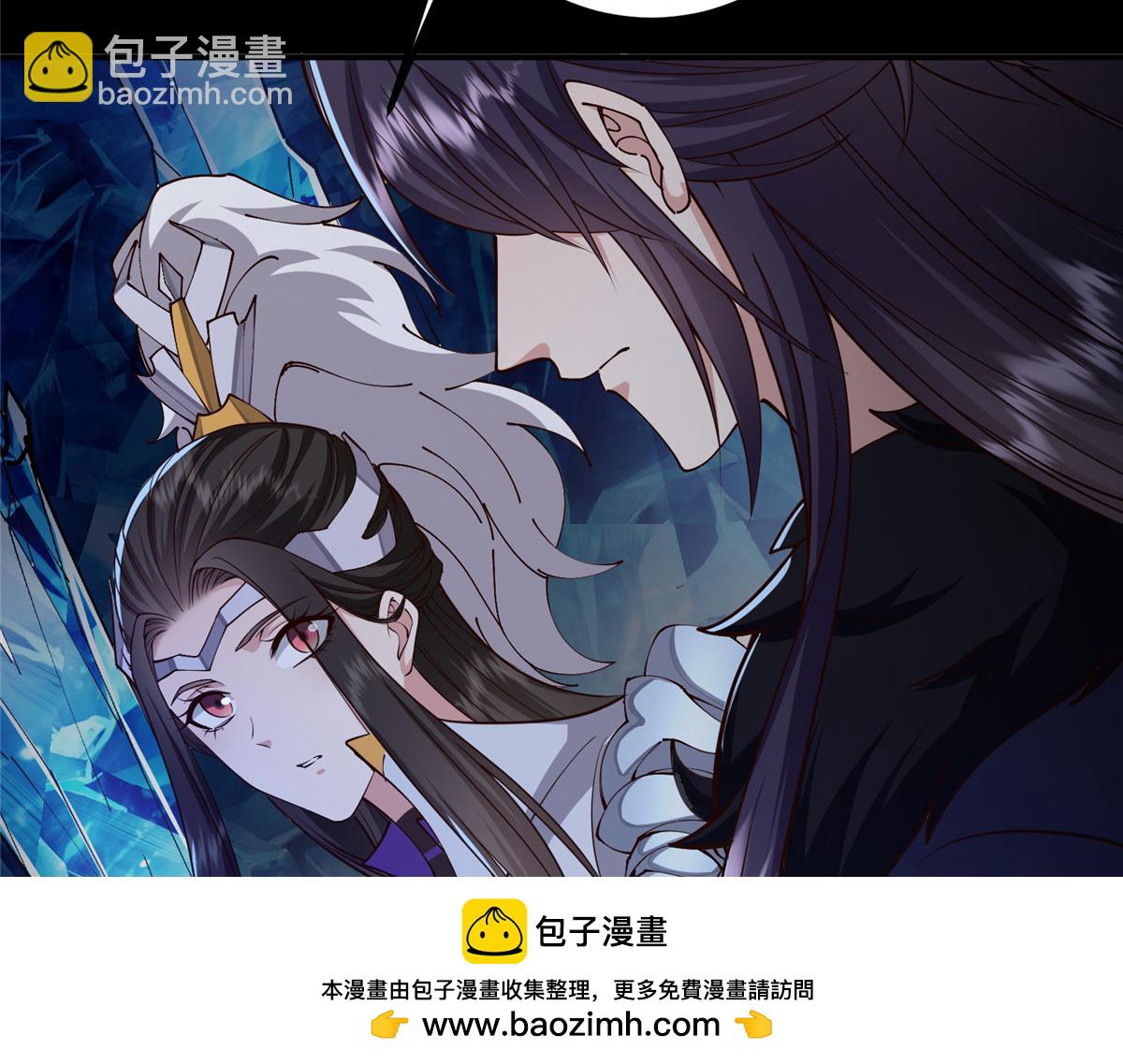 236 月眸雪狼王！49