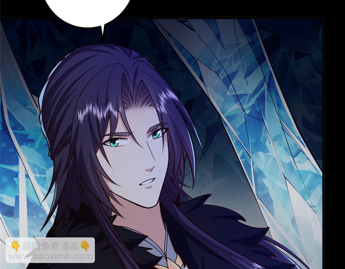 236 月眸雪狼王！50