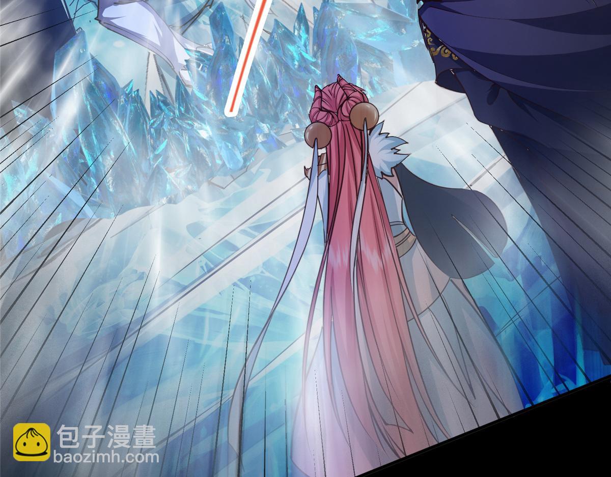 236 月眸雪狼王！62