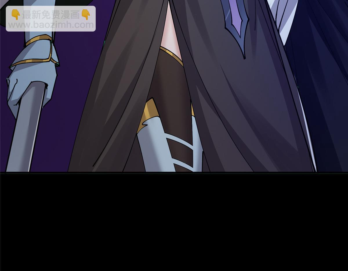 236 月眸雪狼王！94