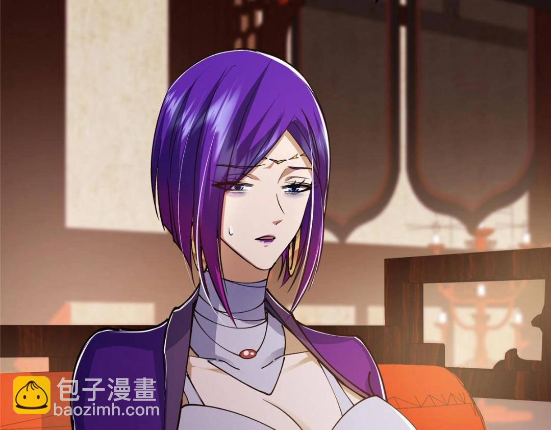 242 万一是美人塔主呢？110