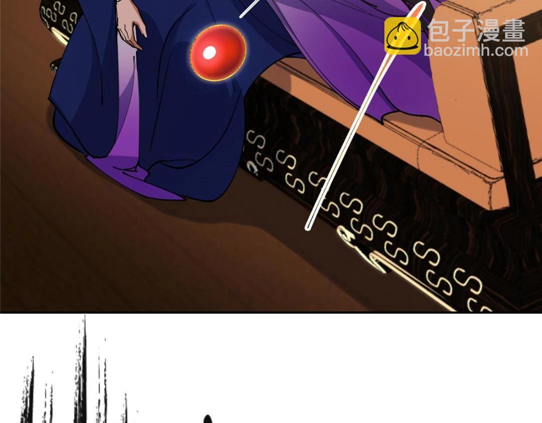 242 万一是美人塔主呢？129