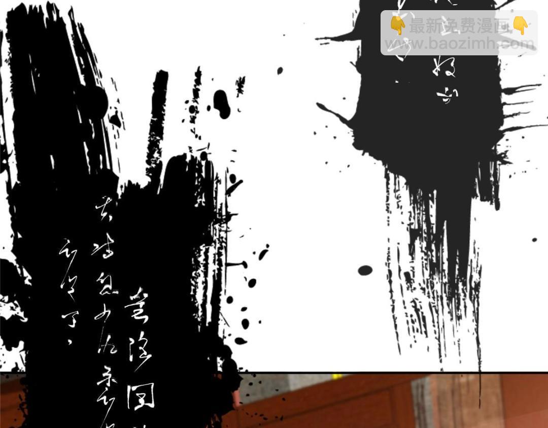 242 万一是美人塔主呢？133