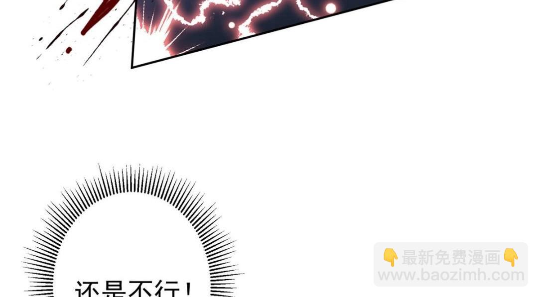 242 万一是美人塔主呢？142