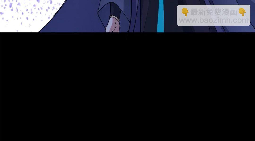 242 万一是美人塔主呢？29