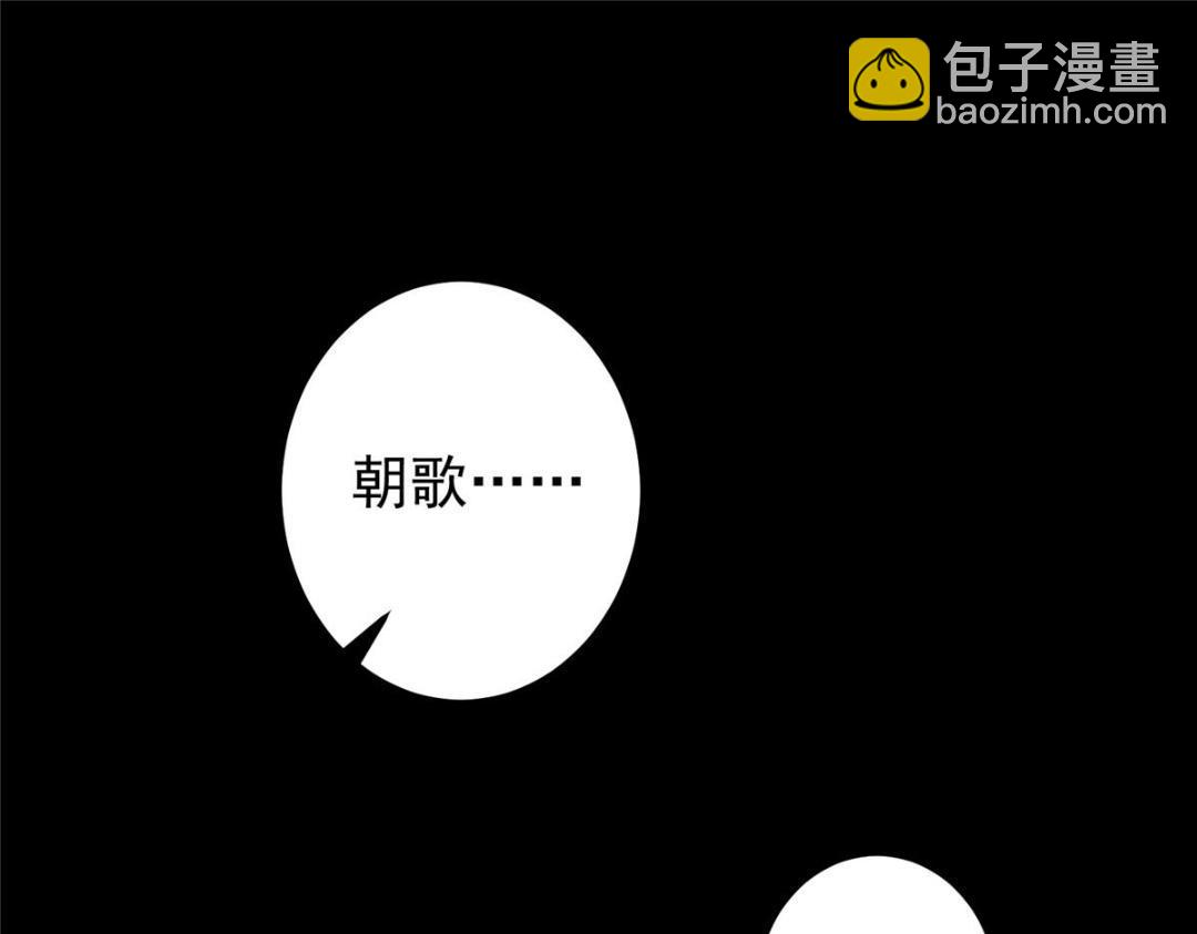 242 万一是美人塔主呢？35