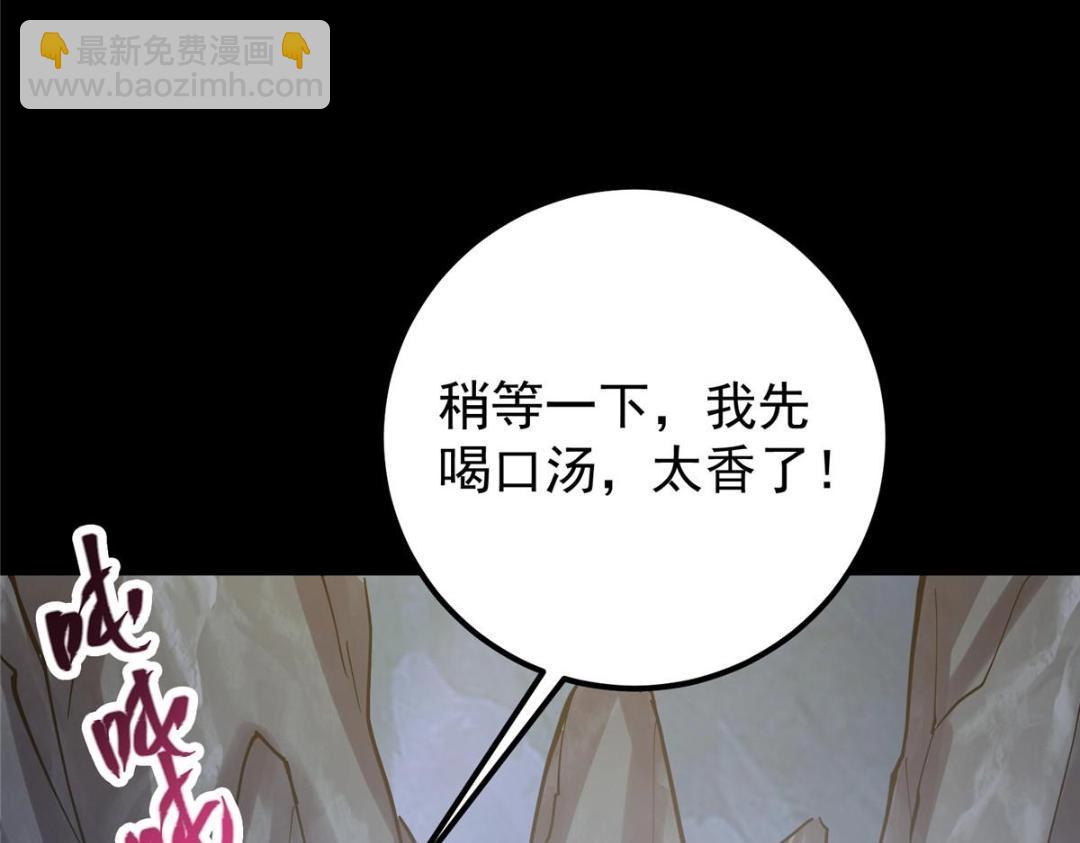 243 我要更加拼命努力！139