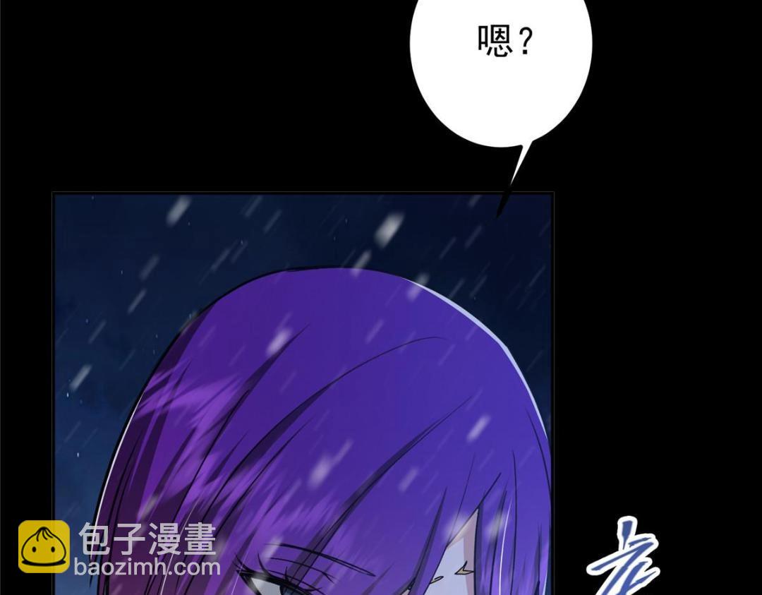 243 我要更加拼命努力！24