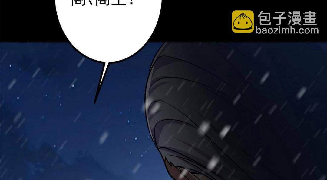 243 我要更加拼命努力！31